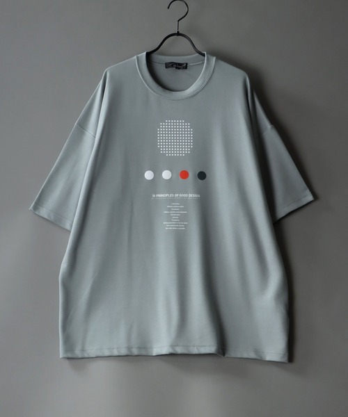 SITRY（シトリー）の「COOL Cardboard wide crew neck art pullover/クールダンボール ワイド クルーネック アート プルオーバー（Tシャツ/カットソー・メンズ・ホワイト/ライトグレー/ブラック/ホワイト系その他/ブラック系その他/グレー系その他/ホワイト系その他2/ブラック系その他2/グレー系その他2/ブラック系その他3/グレー系その他3/ホワイト系その他3・M/L）」の10枚目の写真