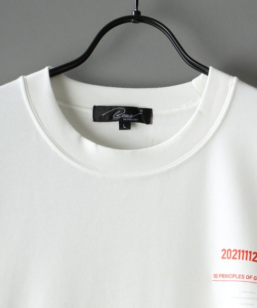 SITRY（シトリー）の「COOL Cardboard wide crew neck art pullover/クールダンボール ワイド クルーネック アート プルオーバー（Tシャツ/カットソー・メンズ・ホワイト/ライトグレー/ブラック/ホワイト系その他/ブラック系その他/グレー系その他/ホワイト系その他2/ブラック系その他2/グレー系その他2/ブラック系その他3/グレー系その他3/ホワイト系その他3・M/L）」の14枚目の写真