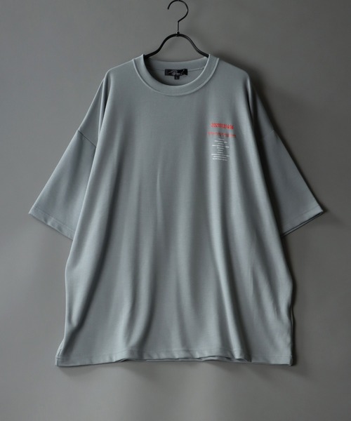 SITRY（シトリー）の「COOL Cardboard wide crew neck art pullover/クールダンボール ワイド クルーネック アート プルオーバー（Tシャツ/カットソー・メンズ・ホワイト/ライトグレー/ブラック/ホワイト系その他/ブラック系その他/グレー系その他/ホワイト系その他2/ブラック系その他2/グレー系その他2/ブラック系その他3/グレー系その他3/ホワイト系その他3・M/L）」の22枚目の写真