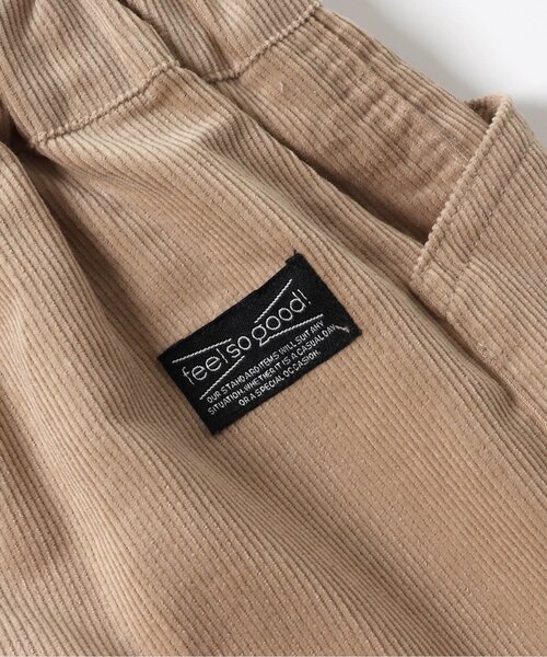 BREEZE(ブリーズ)の「サマーコールシェフパンツ 4分丈(その他パンツ・キッズ・ミント/オレンジ/ベージュ・130/110/90/140/100/80/120)」の10枚目の写真