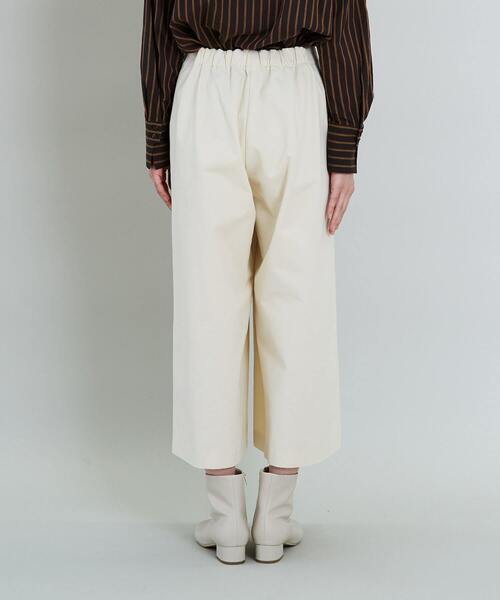 conges payes ADIEU TRISTESSE（コンジェ ペイエ アデュートリステス）の「ワイドキュロット（その他パンツ・レディース・ネイビー/オフホワイト・38）」の7枚目の写真