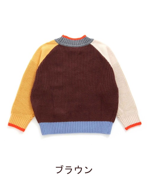 RAGMART（ラグマート）の「配色切り替えニット（ニット/セーター・キッズ・ブルー/ブラウン・100cm/110cm/120cm/130cm）」の5枚目の写真
