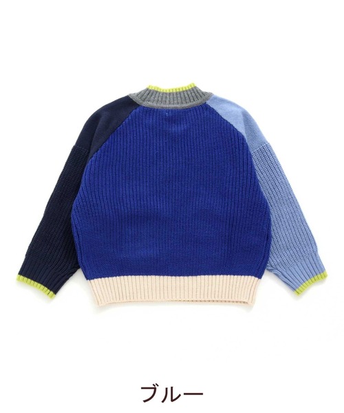 RAGMART（ラグマート）の「配色切り替えニット（ニット/セーター・キッズ・ブルー/ブラウン・100cm/110cm/120cm/130cm）」の7枚目の写真