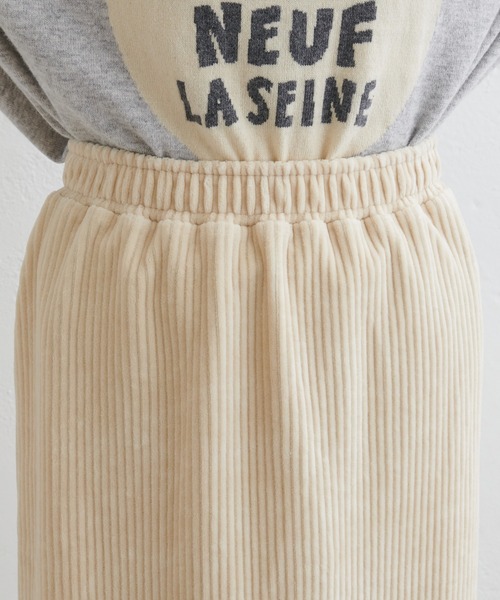 PUAL CE CIN（ピュアルセシン）の「カットソーコールスカート（スカート・レディース・ブラック/アイボリー/ライトグレー・FREE）」の4枚目の写真