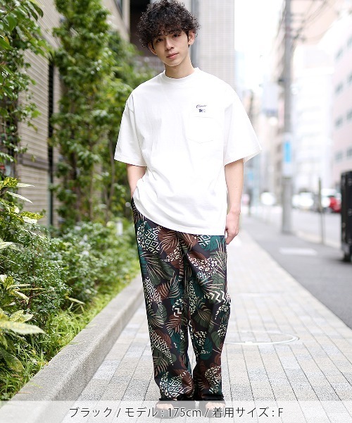 濃い茶？濃い緑？のストレートレッグパンツ　他パンツ3本 濃い茶？濃い緑？のストレートレッグパンツ 他パンツ3本 パンツ