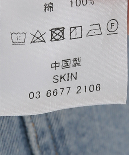 SKIN/スキン】 WRITING Tシャツ（Tシャツ/カットソー）｜SKIN