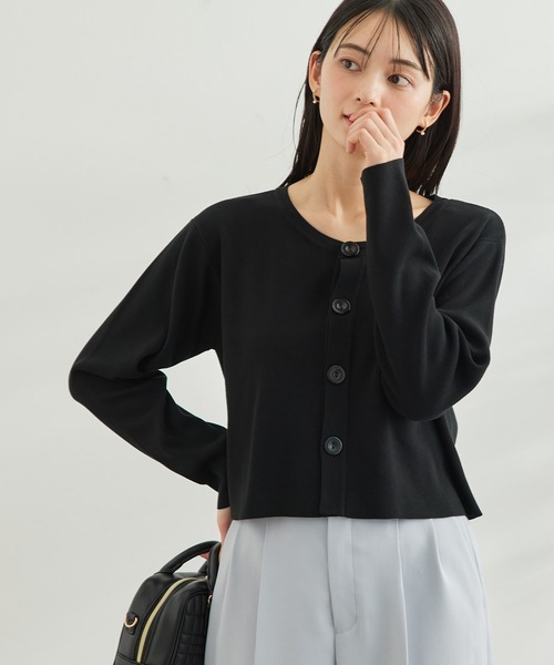 ショートレングスカーディガン