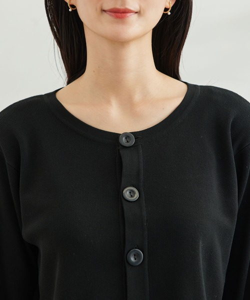 ショートレングスカーディガン