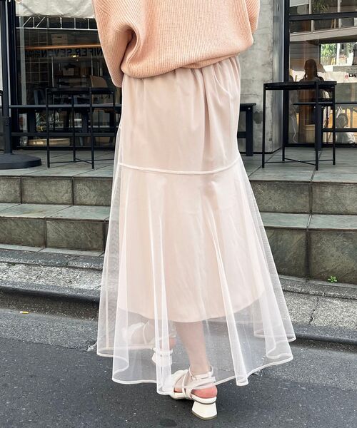 MAJESTIC LEGON(マジェスティックレゴン)の「チュールレイヤードシアースカート(スカート・レディース・ブルー/ブラック/アイボリー/グレイッシュベージュ・SMALL/MEDIUM)」の11枚目の写真