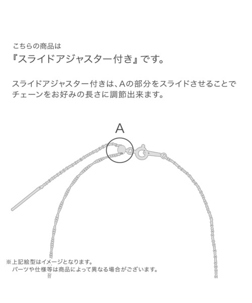プラチナ ダイヤモンド ネックレス（ネックレス）｜VENDOME
