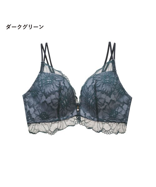 美プラその他ジャンク品詰め合わせ セール】脇高&スムージング・深い谷間をメイクするグラマリッチ