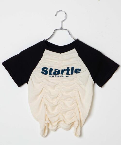 WEGO（ウィゴー）の「WEGO/シャーリングラグランT（Tシャツ/カットソー・レディース・ブラック/ワイン・FREE）」の17枚目の写真