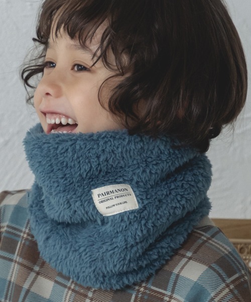 pairmanon（ペアマノン）の「ボア ネックウォーマー（ネックウォーマー/スヌード・キッズ・ブルー/ブラウン/ピンク/アイボリー/ベージュ/ブラック・FREE）」の7枚目の写真