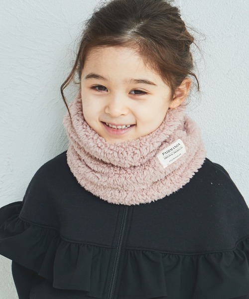 pairmanon（ペアマノン）の「ボア ネックウォーマー（ネックウォーマー/スヌード・キッズ・ブルー/ブラウン/ピンク/アイボリー/ベージュ/ブラック・FREE）」の15枚目の写真