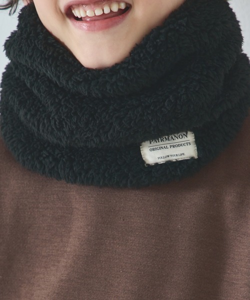 pairmanon（ペアマノン）の「ボア ネックウォーマー（ネックウォーマー/スヌード・キッズ・ブルー/ブラウン/ピンク/アイボリー/ベージュ/ブラック・FREE）」の18枚目の写真