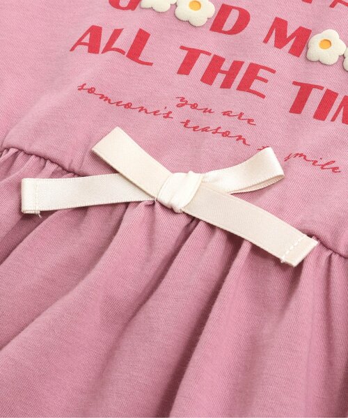 apres les cours（アプレレクール）の「ロゴ・ハート・花柄ペプラムチュニック（Tシャツ/カットソー・キッズ・ネイビー/アイボリー/ピンク/チャコール/ブルー/ベージュ/グリーン・100/110/120/90/140/80/130）」の18枚目の写真