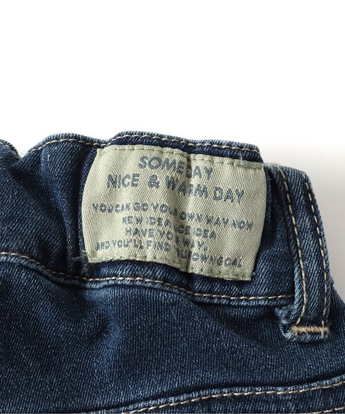 BREEZE（ブリーズ）の「【ユニセックス】すぽ軽テーパードパンツ（その他パンツ・キッズ・ベージュ/ブラック/ブルー/ネイビー/その他10/カーキ/オレンジ/ブラウン/グリーン・140/150/120/110/130/100/90）」の19枚目の写真