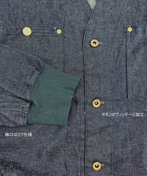 OLD BETTY'S(オールドベティーズ)の「オールドベティーズ【OLD BETTY’S】Denim Engineer Long Jacket(ノーカラーコート・レディース・インディゴブルー・FREE)」の5枚目の写真