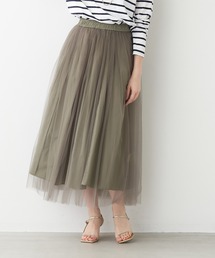 2WAYチュールギャザースカート