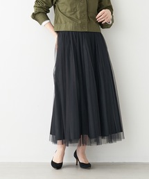 MICA&DEAL | 2WAYチュールギャザースカート(スカート)