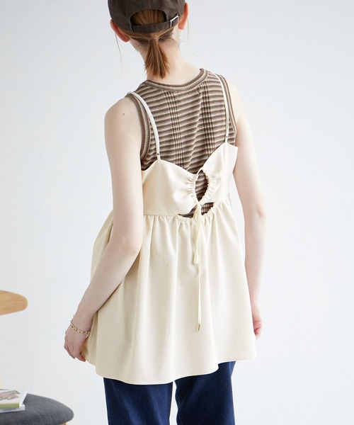 ROPE' PICNIC（ロペピクニック）の「キャミソールビスチェ