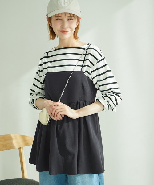 ROPE' PICNIC（ロペピクニック）の「キャミソールビスチェ