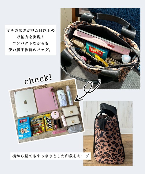 A/C DESIGN BY ALPHA CUBIC（エーシーデザインバイアルファキュービック）の「【EC別注】軽量2WAYトートバッグ【ショルダーストラップ付】（トートバッグ・レディース・ブラック/ベージュ/モカ/ネイビー/ライトグレー/ダークブラウン・フリー）」の13枚目の写真