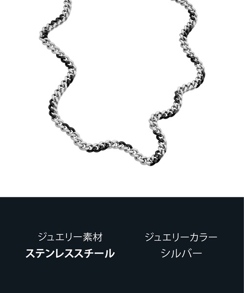 ディーゼル アクセサリー メンズ ネックレス シルバー DX1499931