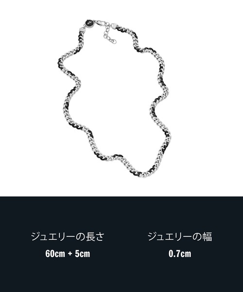 ディーゼル アクセサリー メンズ ネックレス シルバー DX1499931