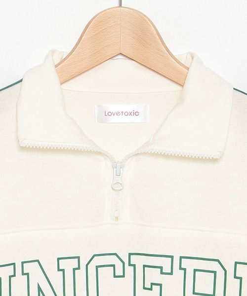 LOVETOXIC（ラブトキシック）の「長袖長パンツハーフジップ（その他パンツ・キッズ・ブラック/アイボリー・L/M/S/LL）」の7枚目の写真