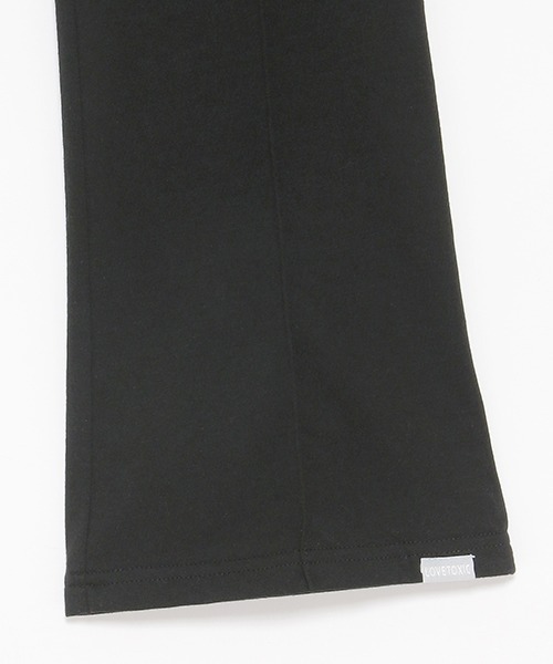 LOVETOXIC（ラブトキシック）の「長袖長パンツハーフジップ（その他パンツ・キッズ・ブラック/アイボリー・L/M/S/LL）」の3枚目の写真