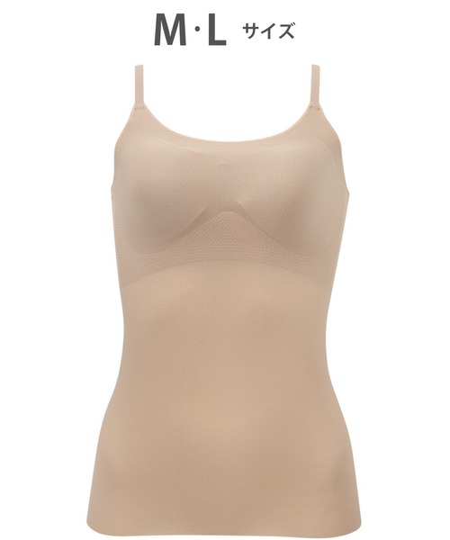 GOCOCi（ゴコチ）の「「GOCOCi ゴコチ」　ブラキャミソール（インナーウェア/肌着・レディース・ベージュ/ブラック/ベージュ系その他/アイボリー/グレー・L/M）」の5枚目の写真