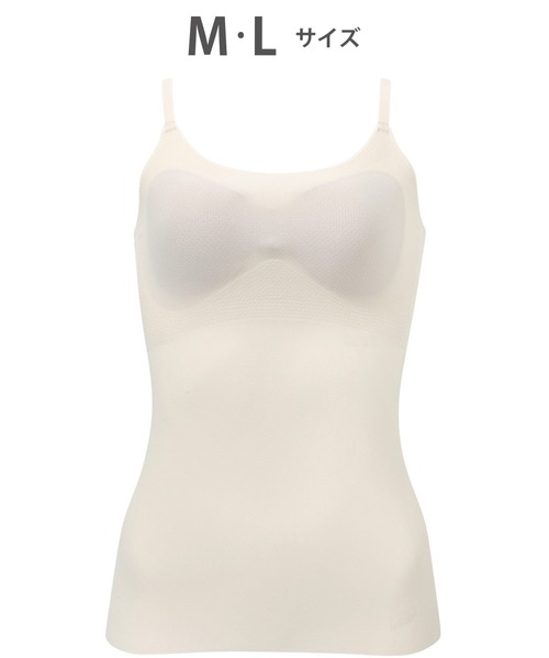 GOCOCi（ゴコチ）の「「GOCOCi ゴコチ」　ブラキャミソール（インナーウェア/肌着・レディース・ベージュ/ブラック/ベージュ系その他/アイボリー/グレー・L/M）」の2枚目の写真