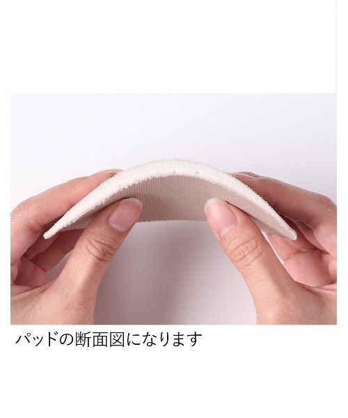 GOCOCi（ゴコチ）の「「GOCOCi ゴコチ」　ブラキャミソール（インナーウェア/肌着・レディース・ベージュ/ブラック/ベージュ系その他/アイボリー/グレー・L/M）」の22枚目の写真