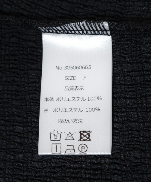 flower（フラワー）の「チャーミングブルームトップ（Tシャツ/カットソー・レディース・ブラック/ホワイト・FREE）」の17枚目の写真