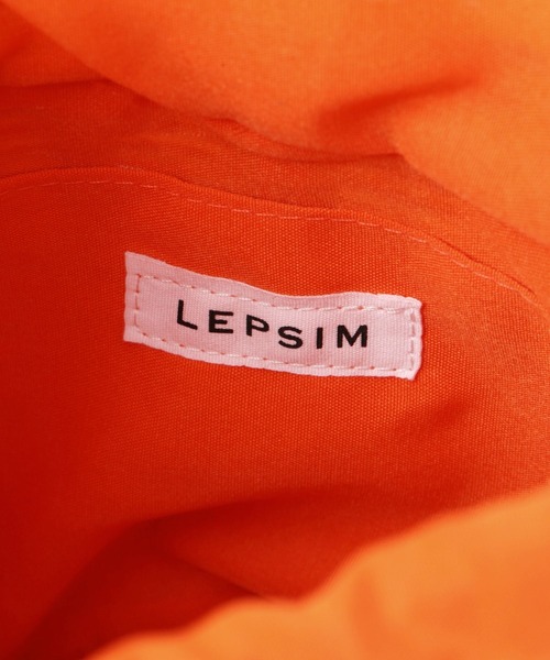 LEPSIM（レプシィム）の「ウィローマクラメコンビバッグ　112998（かごバッグ・レディース・オレンジ/アイボリー・ONE SIZE）」の14枚目の写真