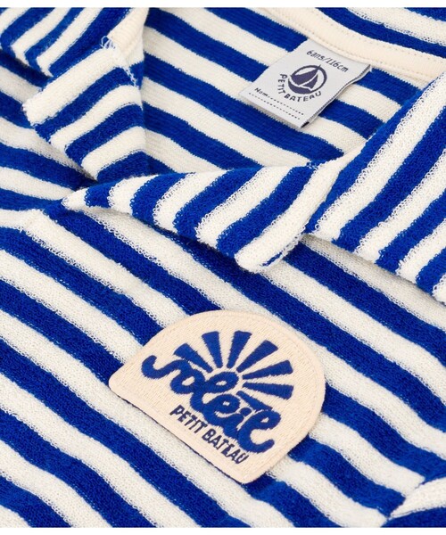 【セール】パイル半袖ポロシャツ（ポロシャツ）｜PETIT BATEAU（プチバトー）