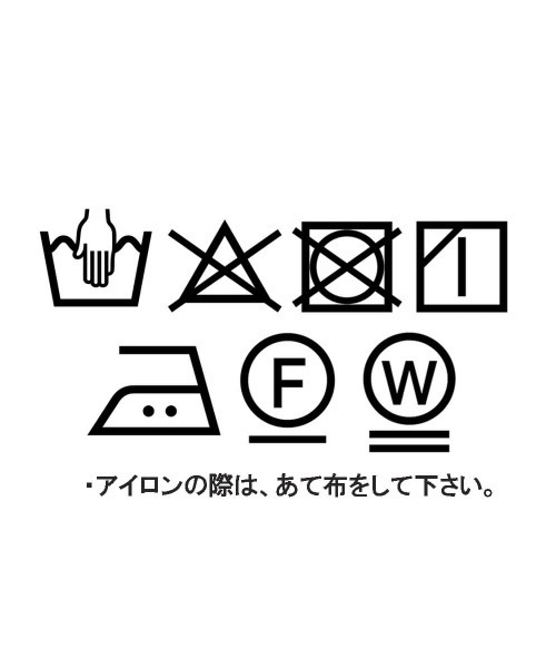FIKA.(フィーカ)の「Ribbon open work knit vest(ベスト・レディース・オフホワイト/ブラック・MEDIUM)」の14枚目の写真