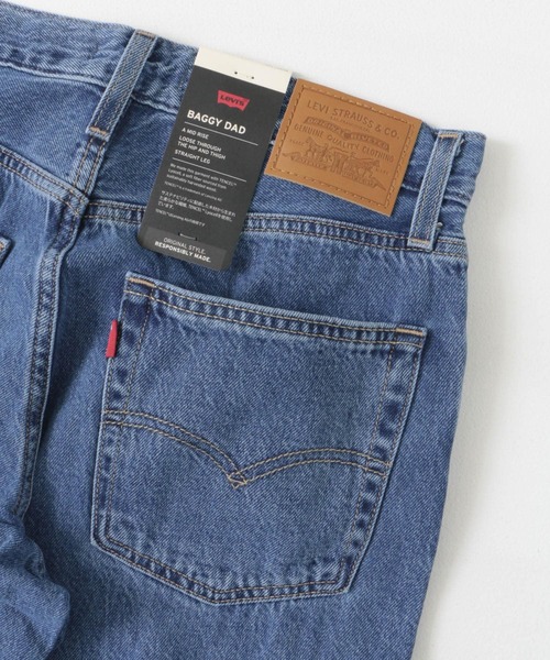 Levi's（リーバイス）の「Levi’s　BAGGY DAD（デニムパンツ・レディース・インディゴブルー・27/26/25/28）」の5枚目の写真