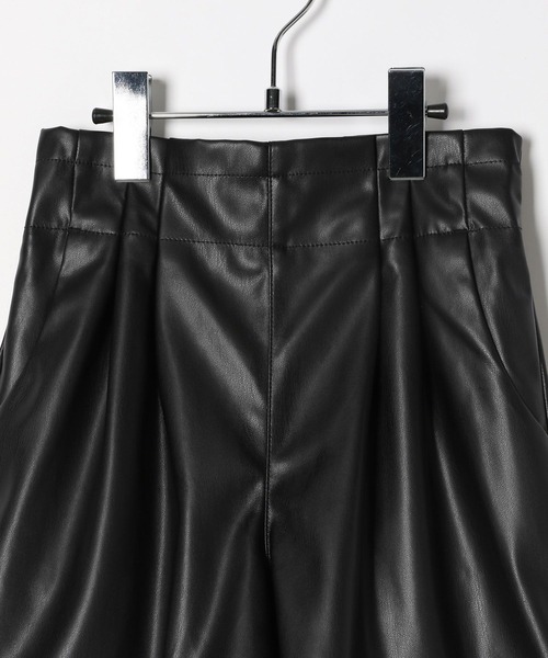 FAZAIQILUO Women's High Waisted Leather Pants Exercise