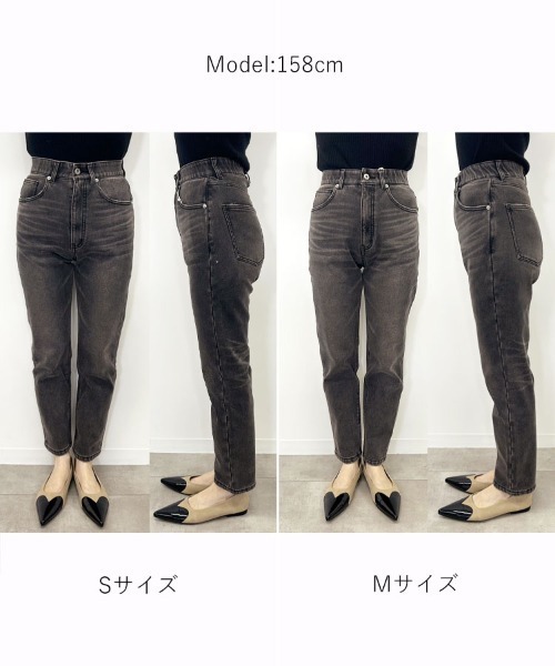 DONOBAN（ドノバン）の「あったか裏起毛スキニーデニム（デニムパンツ・レディース・ブラック・XL/M/S/L）」の4枚目の写真