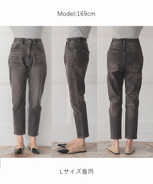 DONOBAN（ドノバン）の「あったか裏起毛スキニーデニム（デニムパンツ・レディース・ブラック・XL/M/S/L）」の6枚目の写真