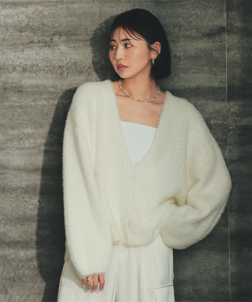 シャギーVネックボリュームニットカーディガン（カーディガン/ボレロ）｜ur's（ユアーズ）