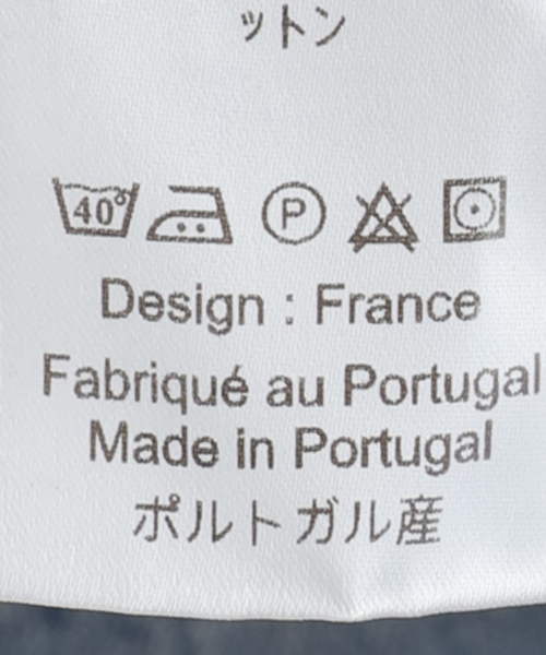 Carne Bollente（カルネボレンテ）の「CARNE BOLLENTE Astral Affair：シャツ（シャツ/ブラウス・レディース・ベージュ・MEDIUM）」の15枚目の写真