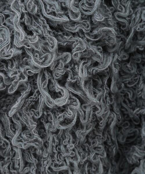 フリンジニットカーディガン(カーディガン/ボレロ)|AnriettMusee(アンリエットミュゼ) フリンジニットカーディガン(カーディガン/ボレロ)|AnriettMusee(アンリエットミュゼ)