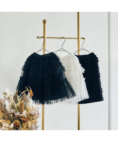 apres les cours（アプレレクール）の「ティアードチュールスカート（スカート・キッズ・アイボリー/ブラック・140/90/120/130/110/100）」の12枚目の写真