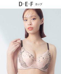 Wing Lesiage（ウイングレシアージュ）の「「6000シリーズ」　小さく見せるブラ（ブラジャー・レディース・ピンク系）」