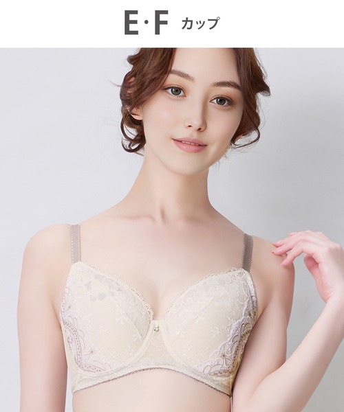 セール】「6000シリーズ」 小さく見せるブラ（ブラジャー