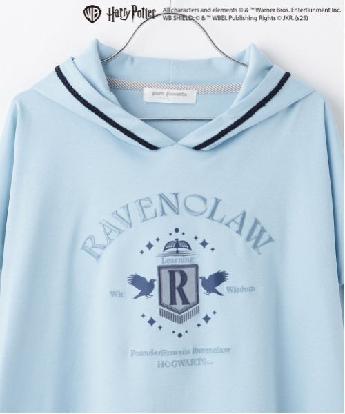 pom ponette junior（ポンポネットジュニア）の「【Harry Potter】2WAYパーカ（Tシャツ/カットソー・キッズ・イエロー/ライトグリーン/オフホワイト/ブルーグレー・L/LL/M/S）」の22枚目の写真