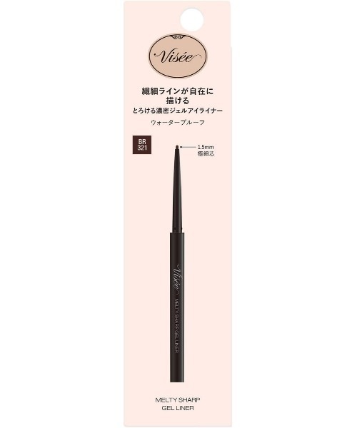 Visee(ヴィセ)の「メルティシャープ ジェルライナー(アイライナー・レディース・BK001 ブラック/BR321 プラムブラウン・FREE)」の6枚目の写真